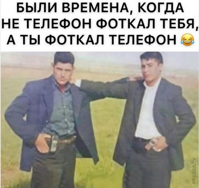 Картинки и мемы для настроения 025