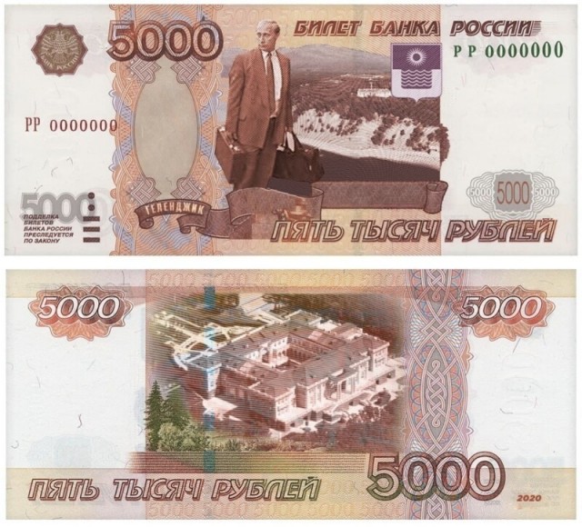 Картинки и мемы для настроения 027