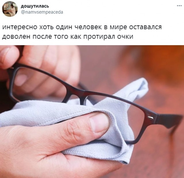 Картинки для настроения 08.02.21