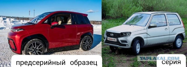 Илон Маск теперь не будет спать спокойно, коллеги!