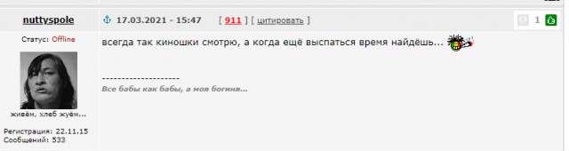 Так бывает после 35