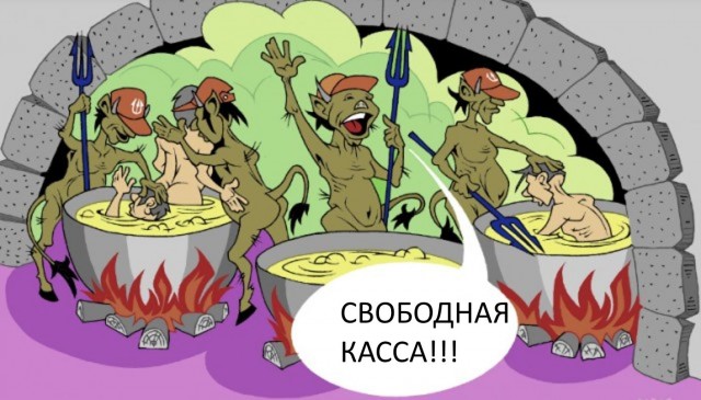 Про него