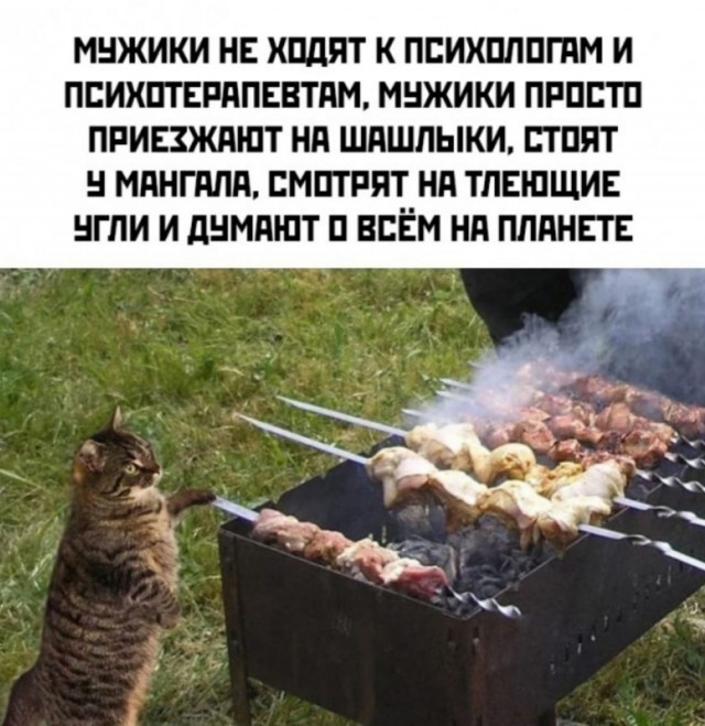 И снова про инфляцию в 5%...