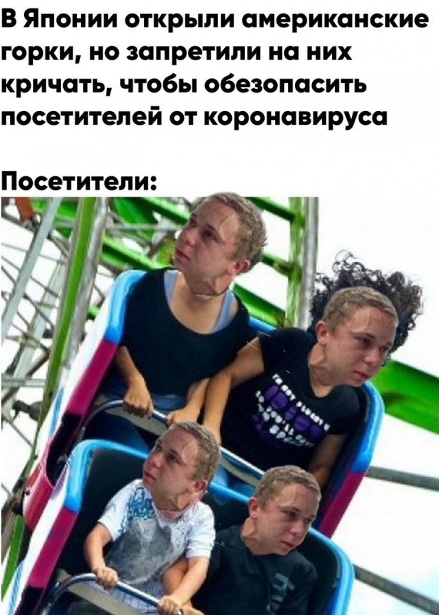 Картинки с надписями и всякие жизненные фразы 07.05.2021