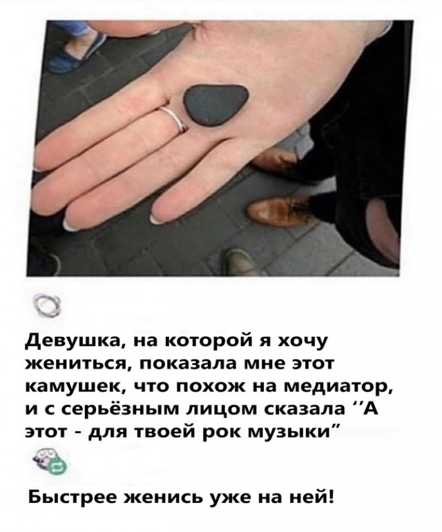 Картинки и мемы для настроения