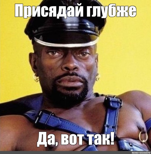 Что будет если посигналить пауэрлифтеру
