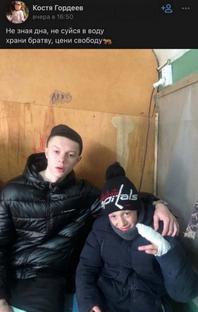 Чудики из социальных сетей 12.06.21