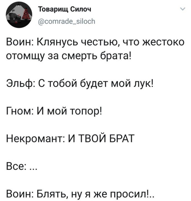 Картинки на понедельник 28.06.2021