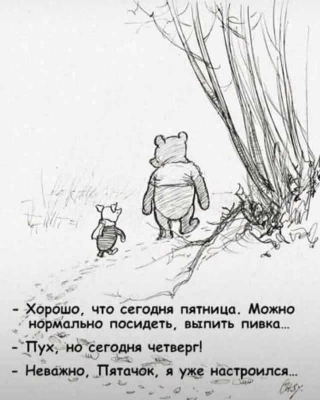 Крупнейший в мире эксперимент с четырехдневной рабочей неделей закончился «ошеломляющим успехом»
