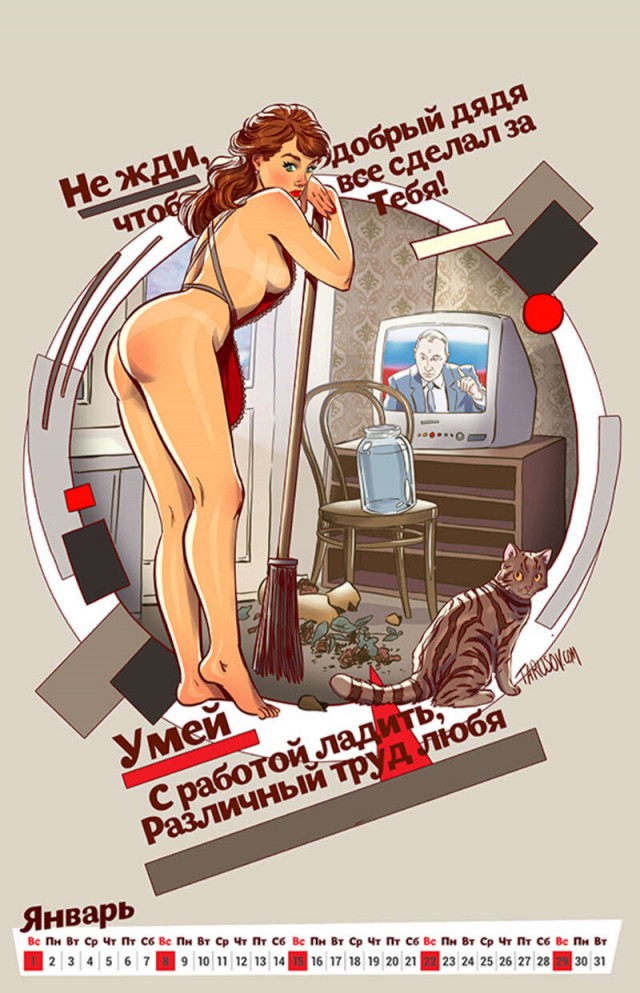 Загадка про броневик, и другие картинки