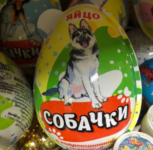 Всякие разные картинки 019