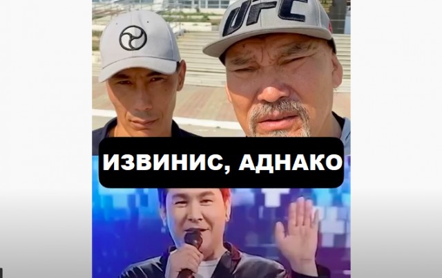 Интимная жизнь чукчей: неформальные обряды