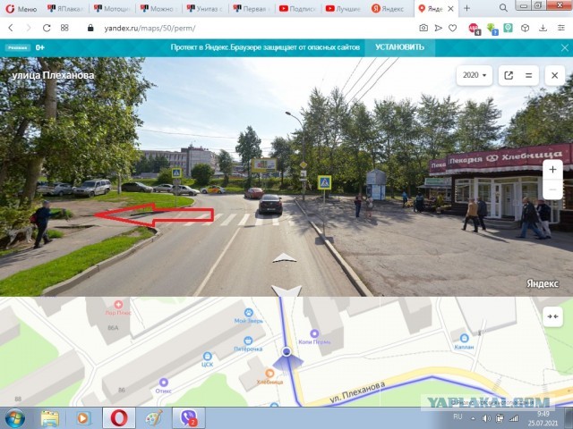 Мотоциклисту было 19 лет...
