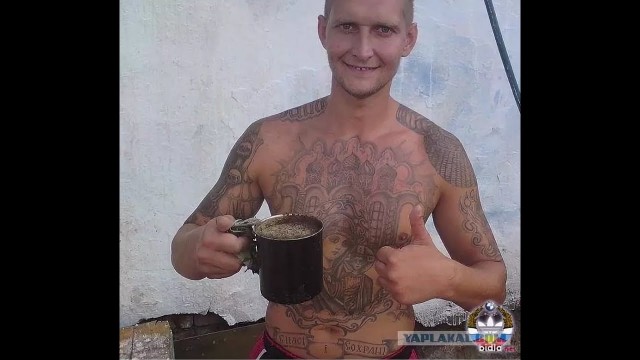 А из какой кружки вы пьёте на работе?