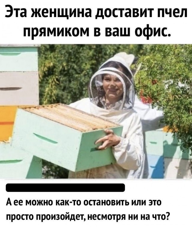 Юмор и прикольные картинки 11.10.2021