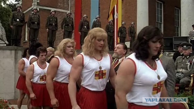 Ну это же другое, правда?