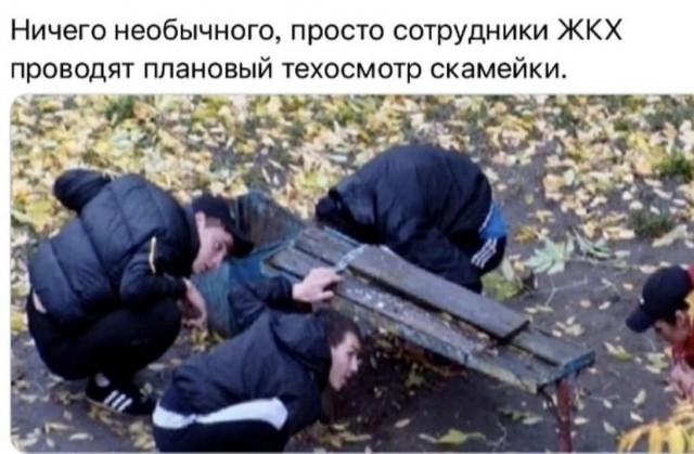 Так себе картинки 17.10.21