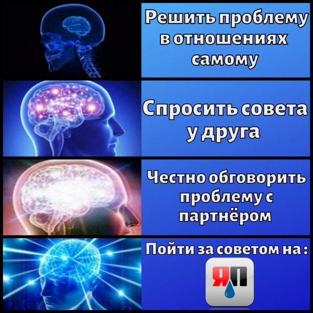 Мои умные и не очень мысли о ЯП