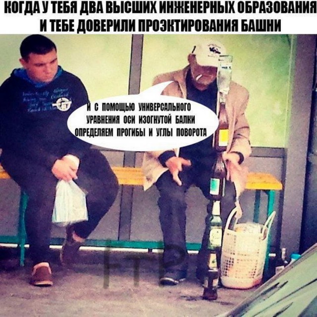 Картинки и мемы для настроения