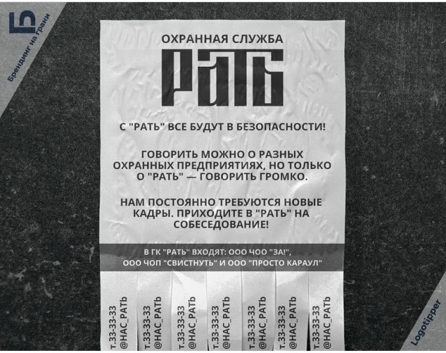 Чуток картинок 22.12.21