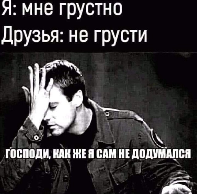 Картинки на выходные 25.12.21