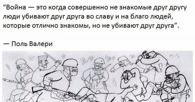 Правительство США потребовало, чтобы украинский предприниматель Максим Поляков продал свою долю в космической компании Firefly
