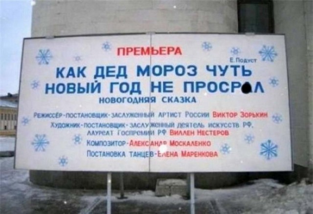 Картинки и мемы для настроения