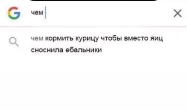 Всяческие картинки 17.01.2022