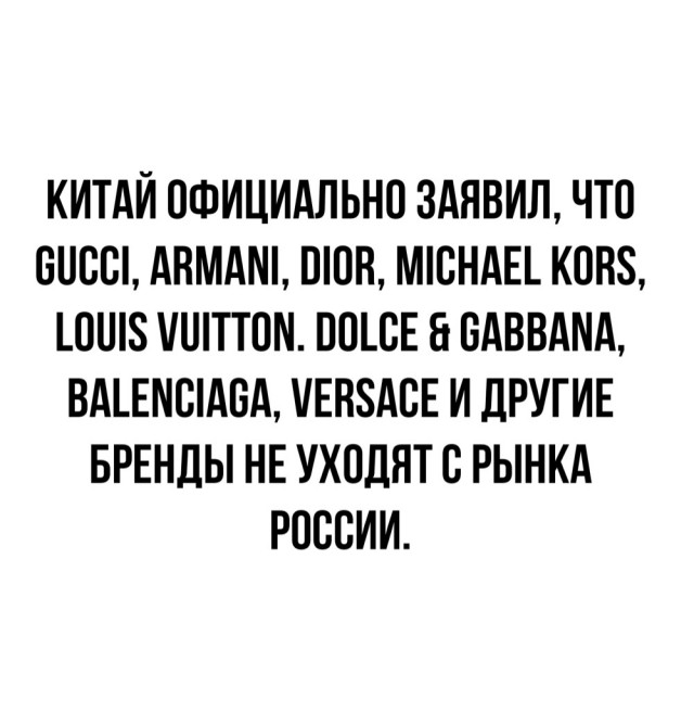 Немного картинок