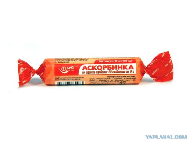 Немного картинок и прочей хреноты Vol. 3