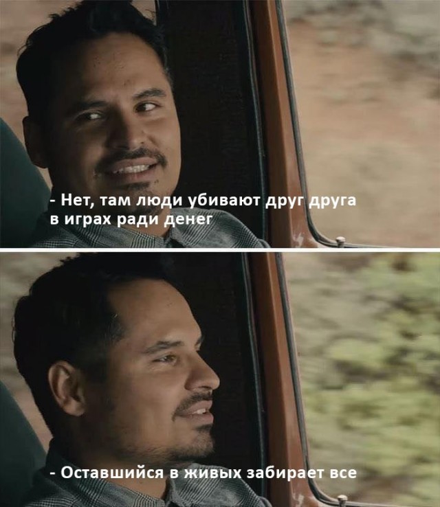 Вспоминая 2021 год