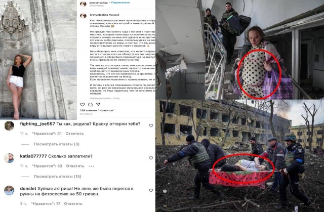 Открытое письмо НевзороваПредседателю Следственного Комитета Бастрыкину