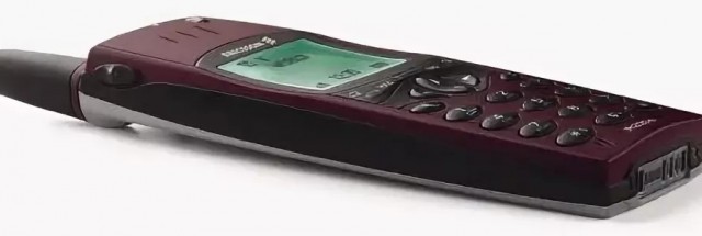 2000е