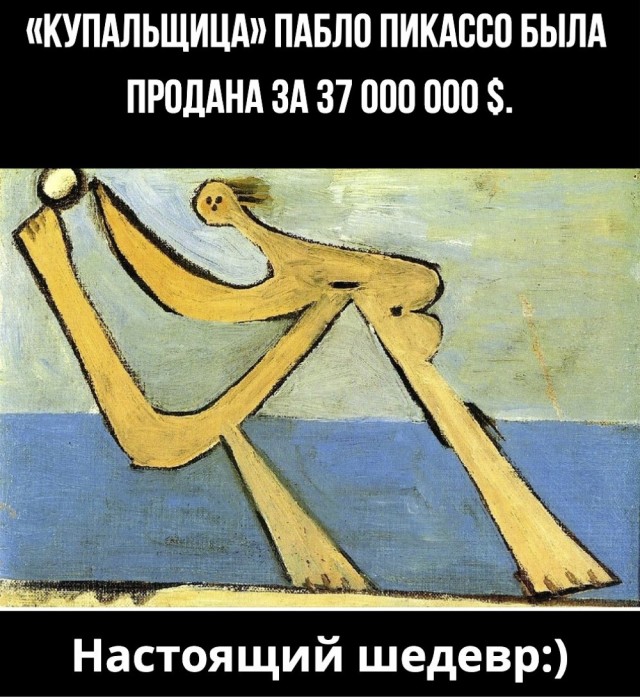 40 картинок разных 04.04.2022