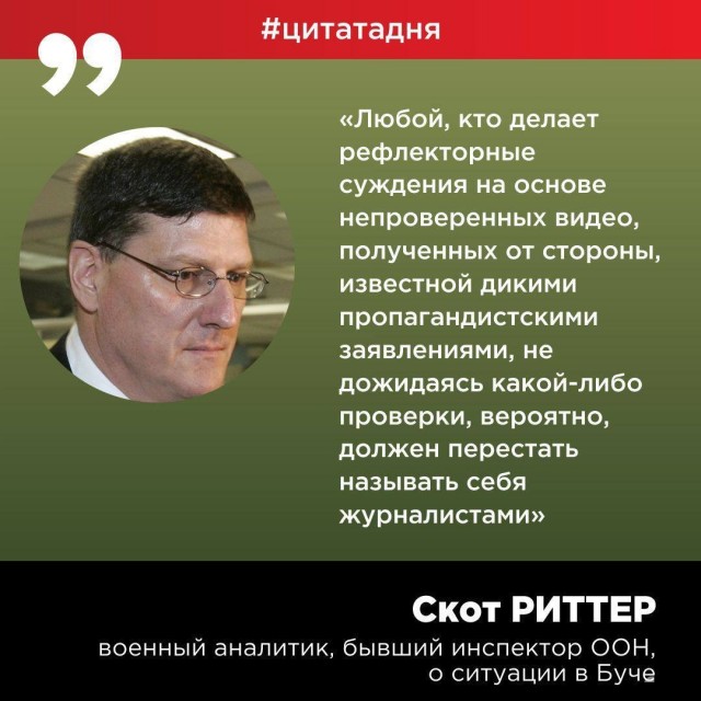 Всё правильно сказал