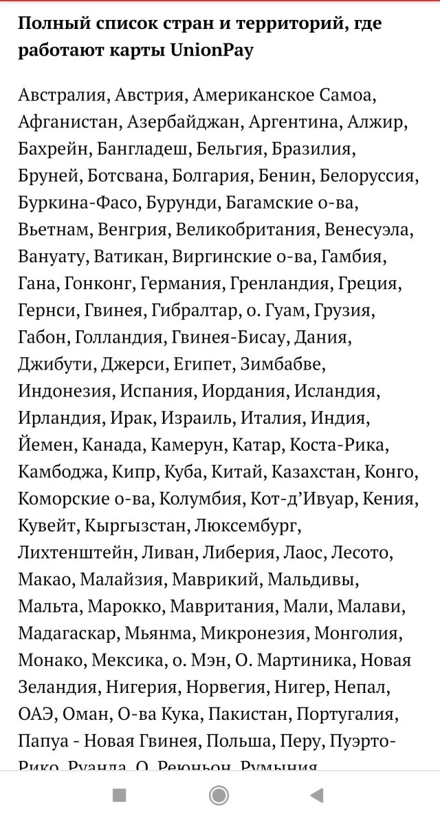 ФНС и МВД начнут пресекать куплю-продажу валюты "с рук"