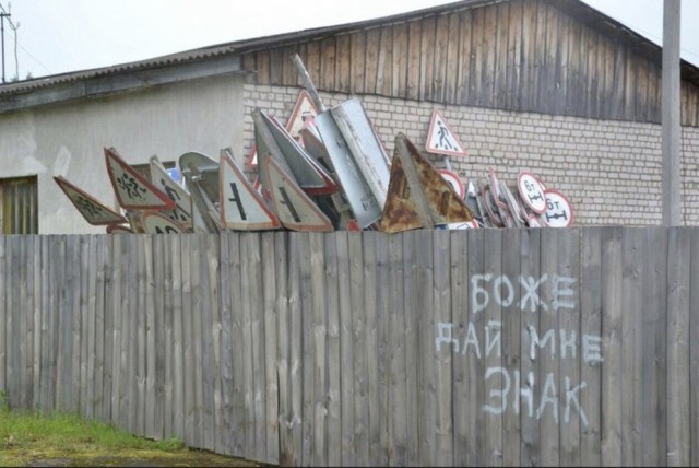 Так себе картинки 12.05.22