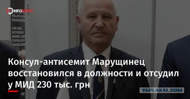 Советник миссии России при ООН осудил войну в Украине