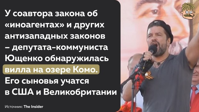 Пандемия. Коронавирус и съехавшие крыши. Россия и мир. Часть 35
