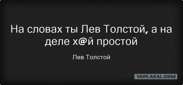 Девушка - телохранитель убитого Синдзо Абэ  в Японии, которая накануне хвалилась, что может убить любого за 0,2 секунды