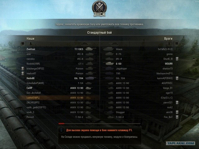 Wargaming