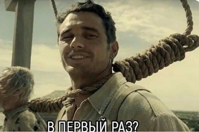Слава Богу - я атеист 2...
