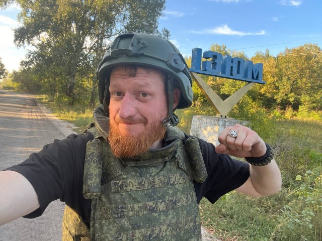 Ситуация в Балаклее