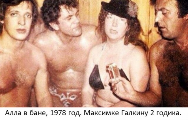 Налетай! Цена - лярд всего то. Пугачева выставила на продажу свой замок в деревне Грязь