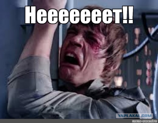 Просто принцесса Лея