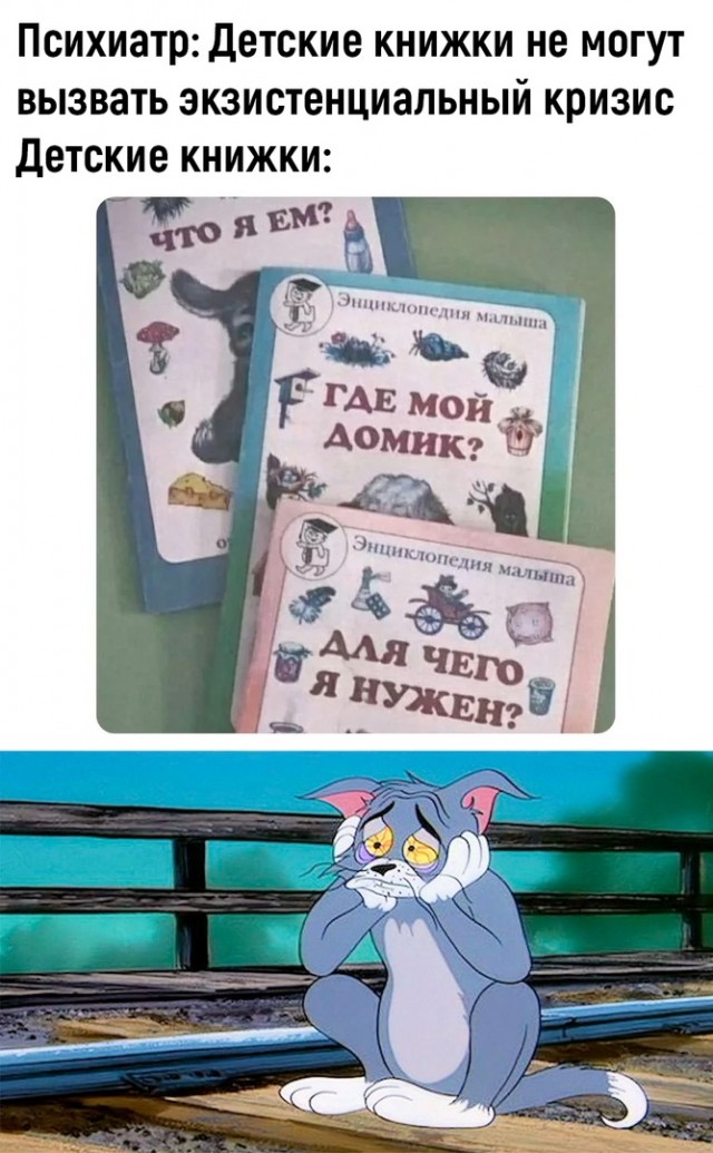 Так себе картинки 11.11.22