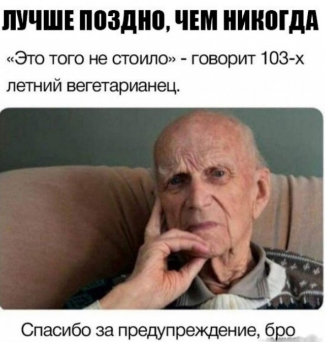 Забавные комментарии из социальных сетей (21.11.22)