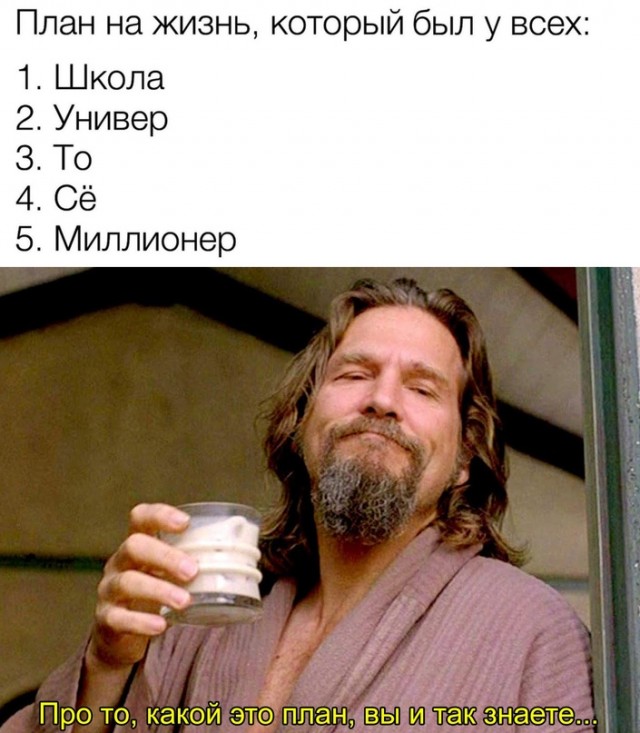 Немного картинок для настроения - 135