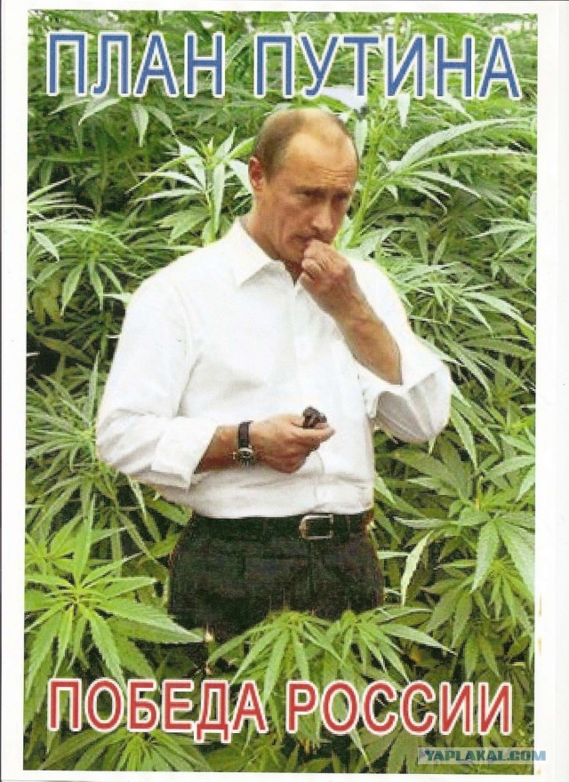 Путин заявил о переменах к лучшему в России!