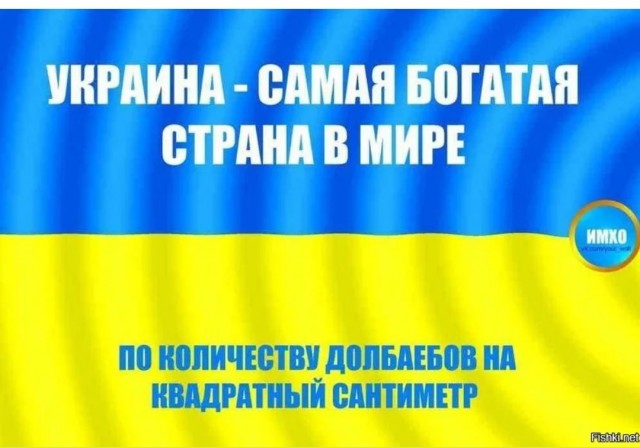 Почему так?